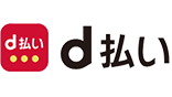 d払い